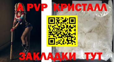ГАЛЛЮЦИНОГЕННЫЕ ГРИБЫ Новодвинск