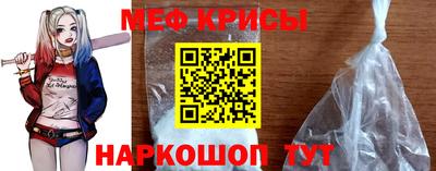 ГАЛЛЮЦИНОГЕННЫЕ ГРИБЫ Новодвинск