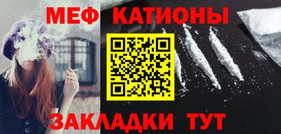 ГАЛЛЮЦИНОГЕННЫЕ ГРИБЫ Новодвинск