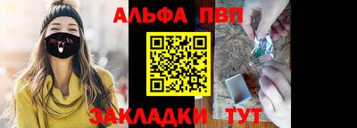 ГАЛЛЮЦИНОГЕННЫЕ ГРИБЫ Новодвинск