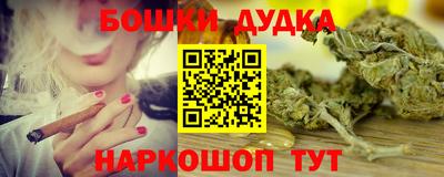 ГАЛЛЮЦИНОГЕННЫЕ ГРИБЫ Новодвинск