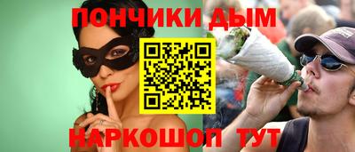 ГАЛЛЮЦИНОГЕННЫЕ ГРИБЫ Новодвинск
