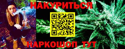 МДМА Новокубанск