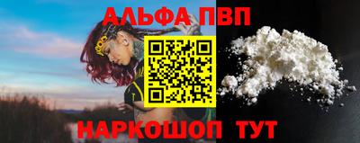 ГАЛЛЮЦИНОГЕННЫЕ ГРИБЫ Новодвинск