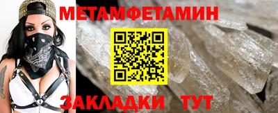 ГАЛЛЮЦИНОГЕННЫЕ ГРИБЫ Новодвинск