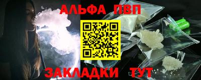 ГАЛЛЮЦИНОГЕННЫЕ ГРИБЫ Новодвинск