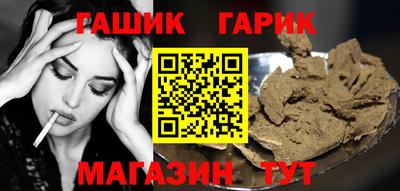 ГАЛЛЮЦИНОГЕННЫЕ ГРИБЫ Новодвинск