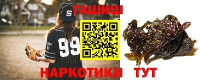 ГАЛЛЮЦИНОГЕННЫЕ ГРИБЫ Новодвинск