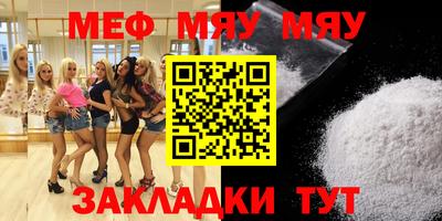 ГАЛЛЮЦИНОГЕННЫЕ ГРИБЫ Новодвинск